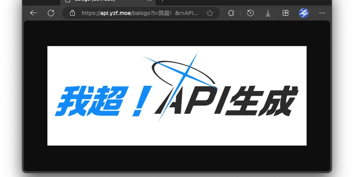 时隔几个月，我把BA风格标题生成器做成了API-cover