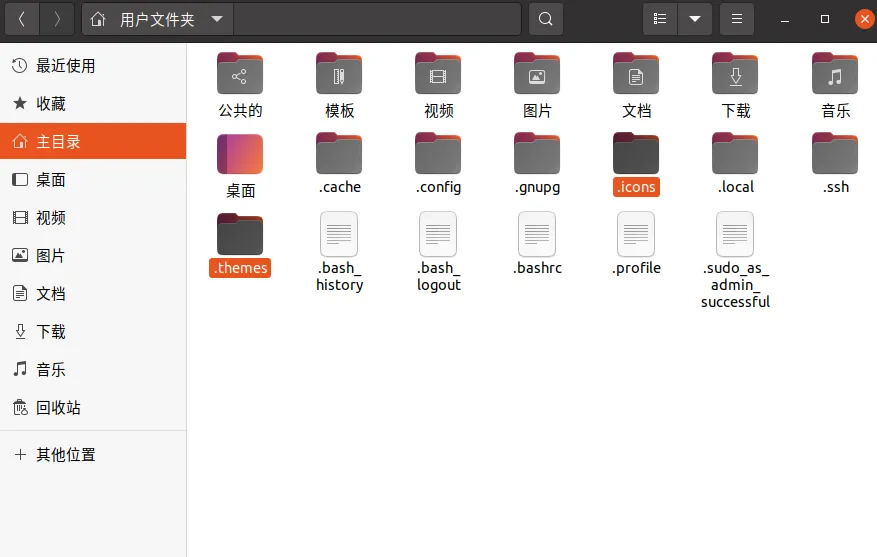 也是移动文件夹