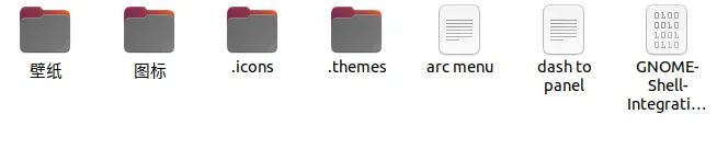 博主提供的文件